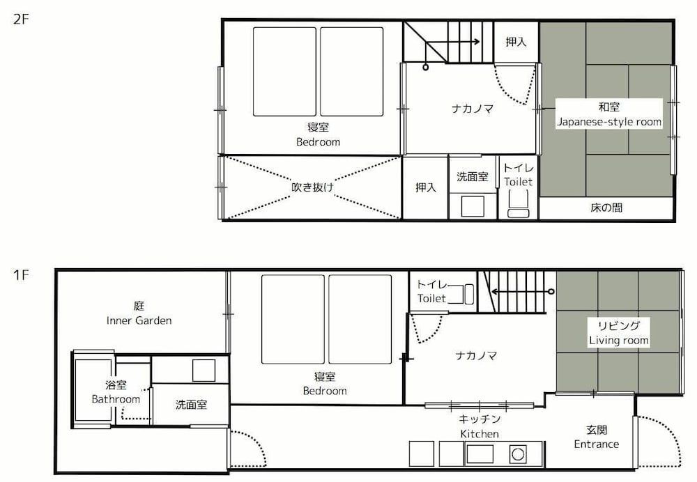 undefined Tsumugi Hachijominamotocho 8