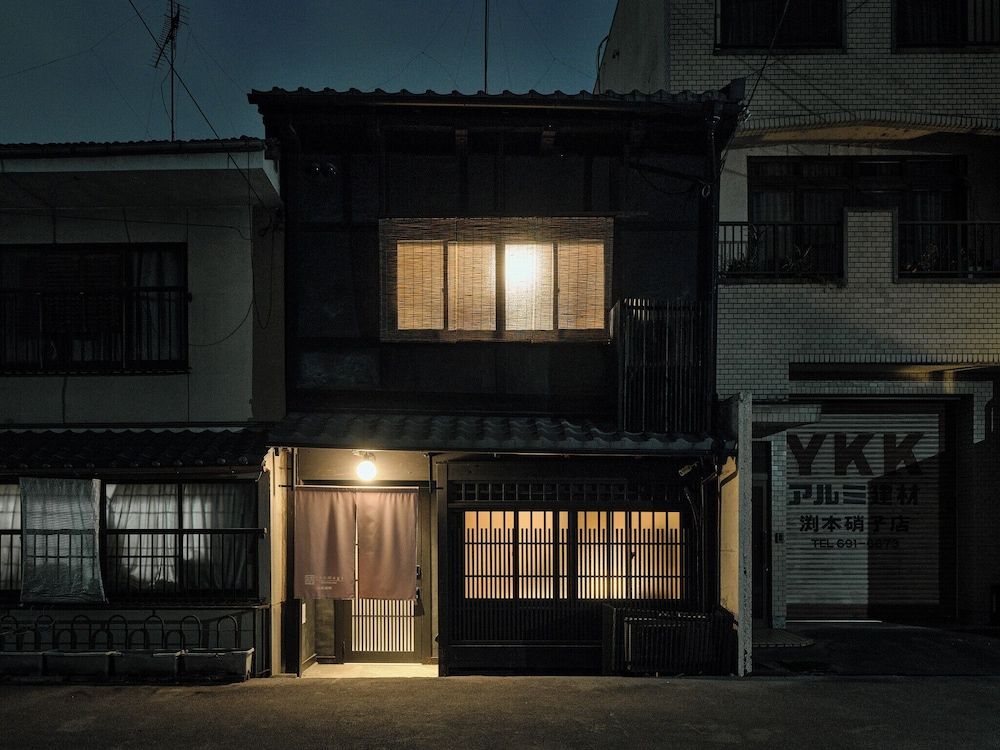 undefined Tsumugi Hachijominamotocho 3