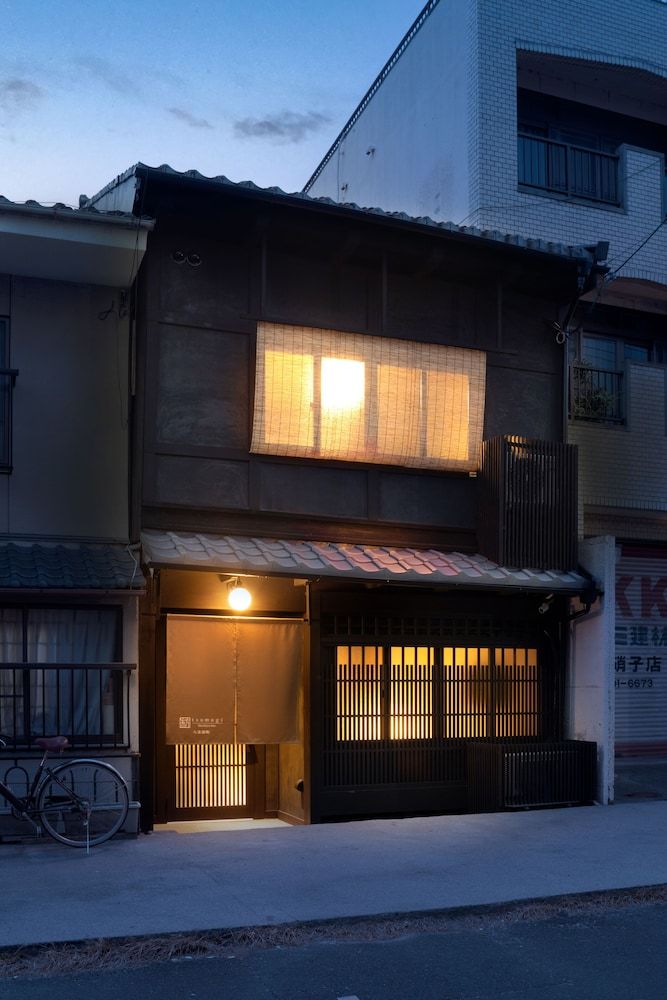 undefined Tsumugi Hachijominamotocho 6