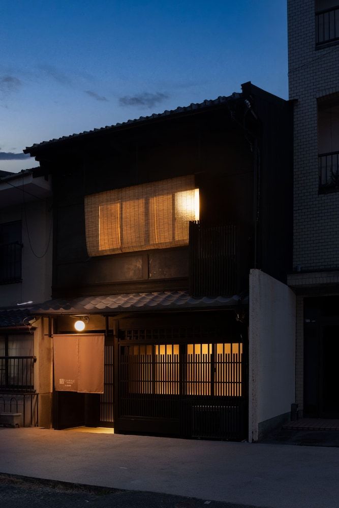 undefined Tsumugi Hachijominamotocho 4