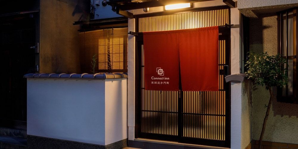 undefined Connect inn Gionbishamoncho 8