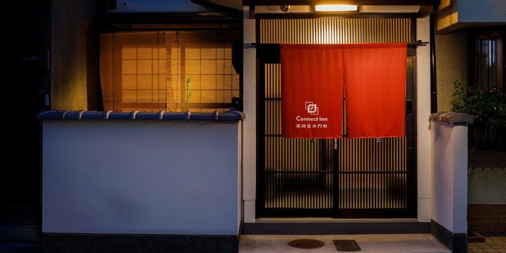 undefined Connect inn Gionbishamoncho 6