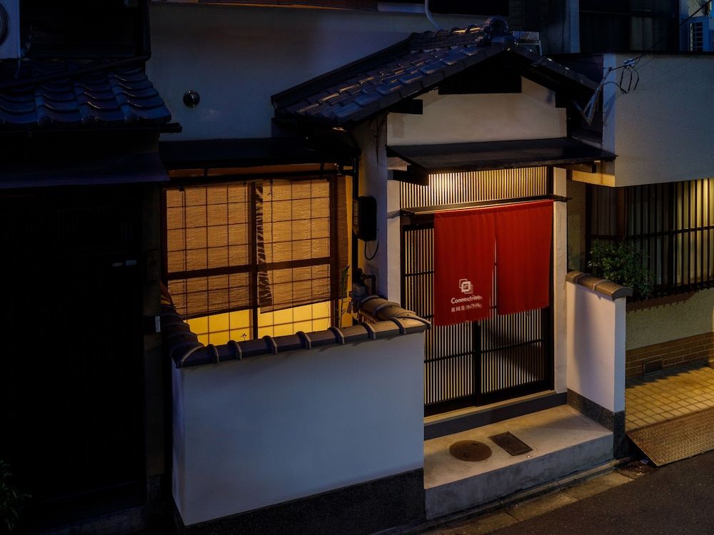 undefined Connect inn Gionbishamoncho