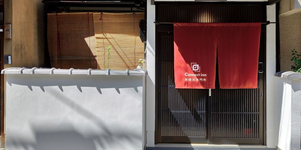 undefined Connect inn Gionbishamoncho 5