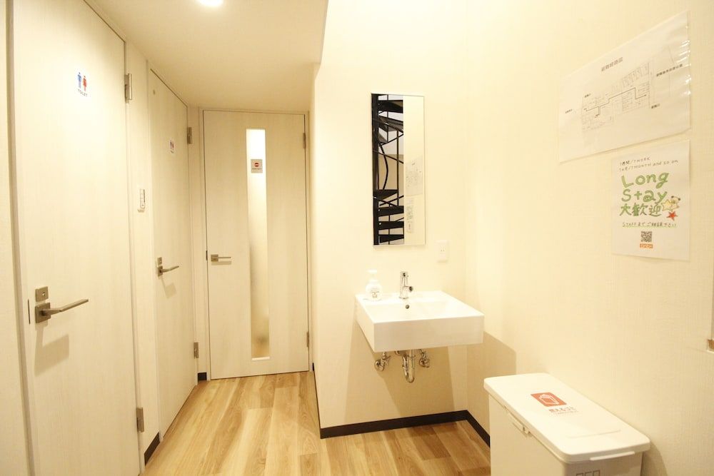 undefined bnb+ Namba - Hostel 9