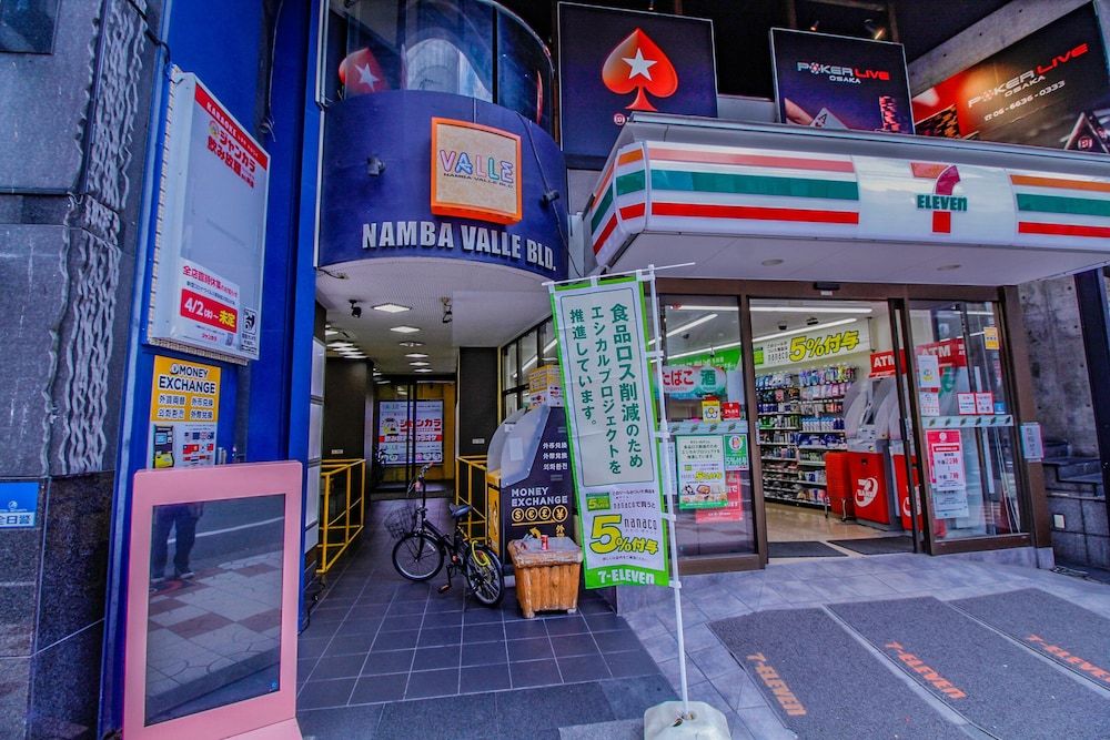 undefined bnb+ Namba - Hostel