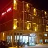 Engin Hotel