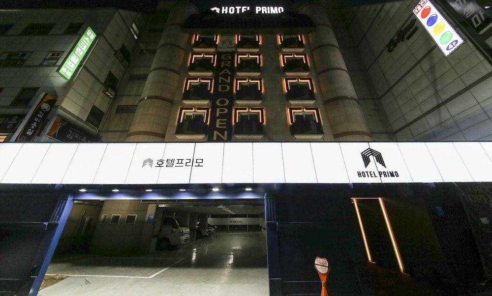 undefined Hotel Primo 4