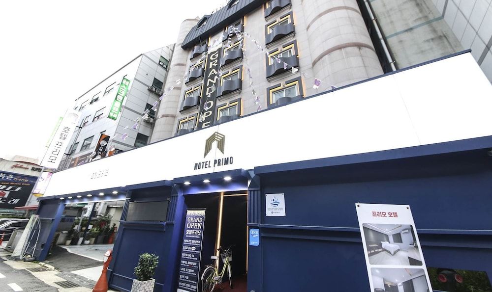 undefined Hotel Primo 7