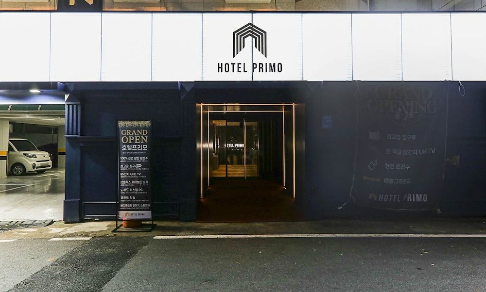 undefined Hotel Primo 6