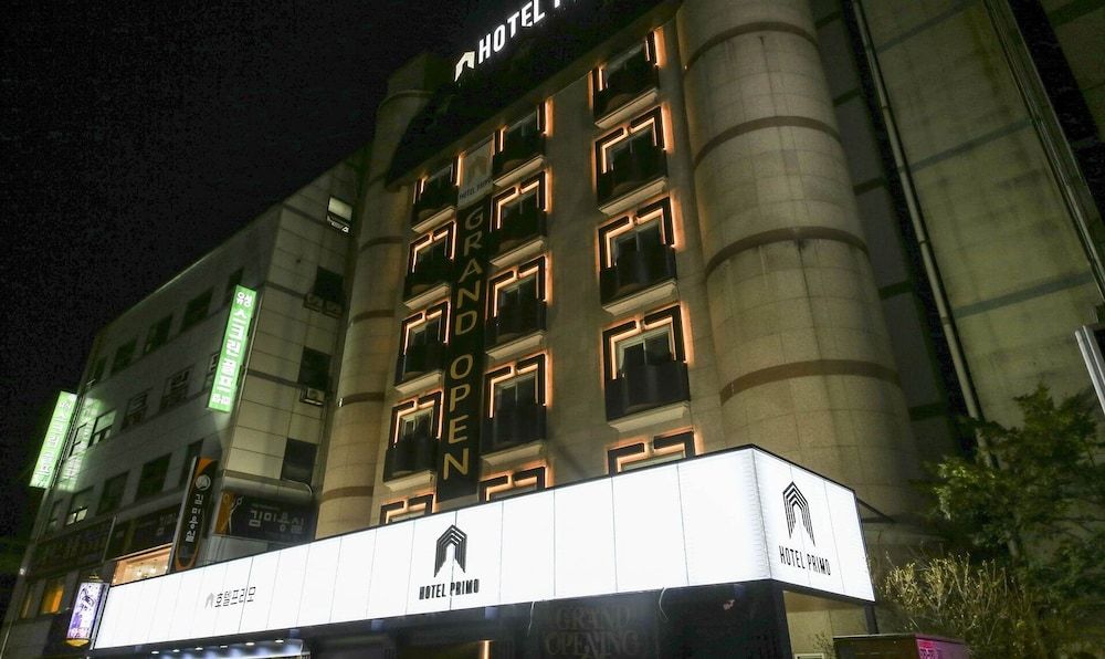 undefined Hotel Primo 7