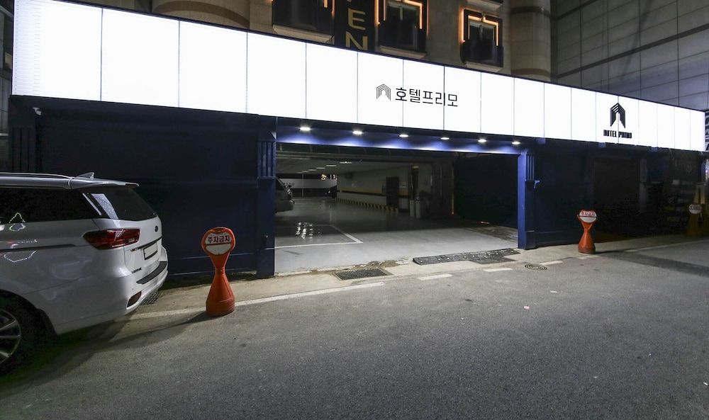 undefined Hotel Primo 8