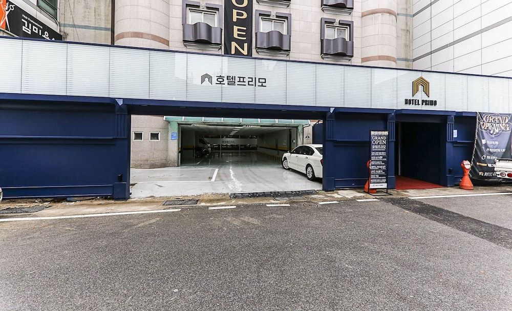 undefined Hotel Primo 10