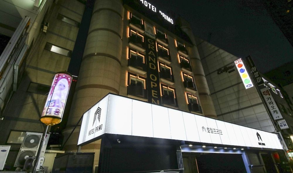 undefined Hotel Primo 8