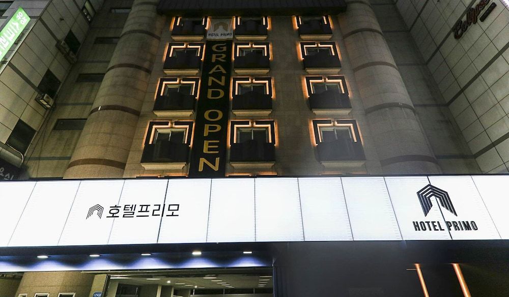 undefined Hotel Primo 9