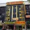 Sun Inns Hotel D'mind 1 Seri Kembangan