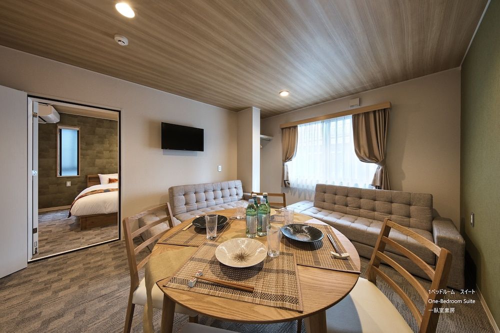 undefined Stay SAKURA Kyoto Kiyomizu Ougi 4