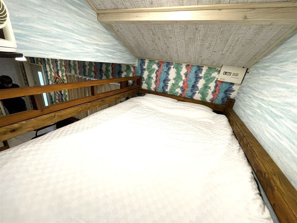 C Type Terrace Cottage [Non-smoking].