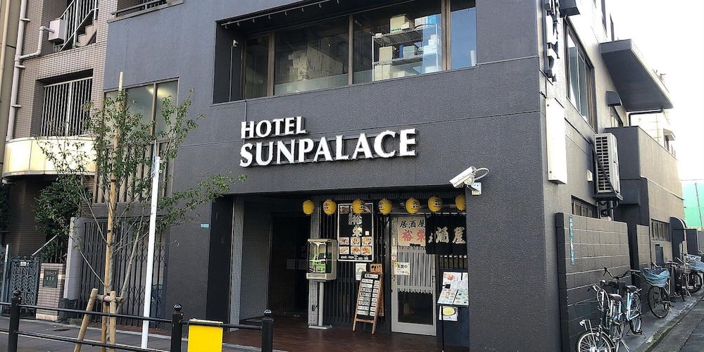 undefined Business Hotel Sun Palace 6