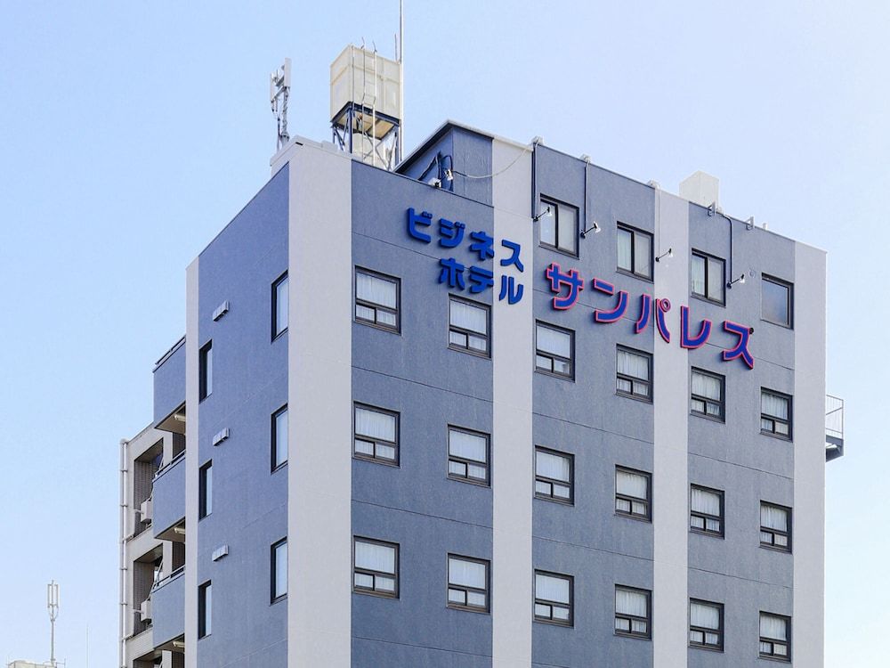 undefined Business Hotel Sun Palace 5