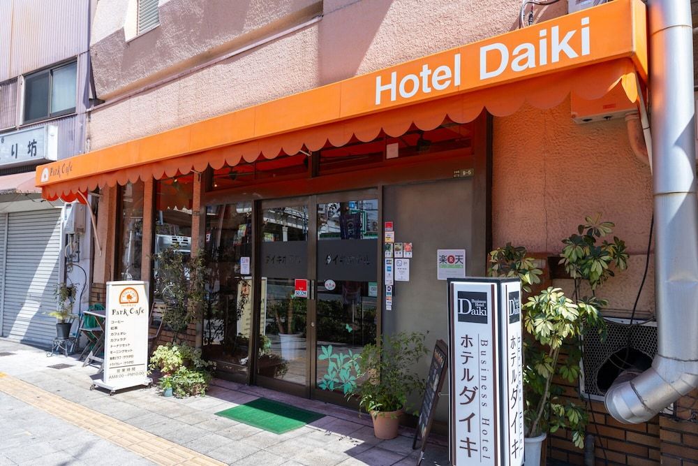 undefined Hotel Daiki 5
