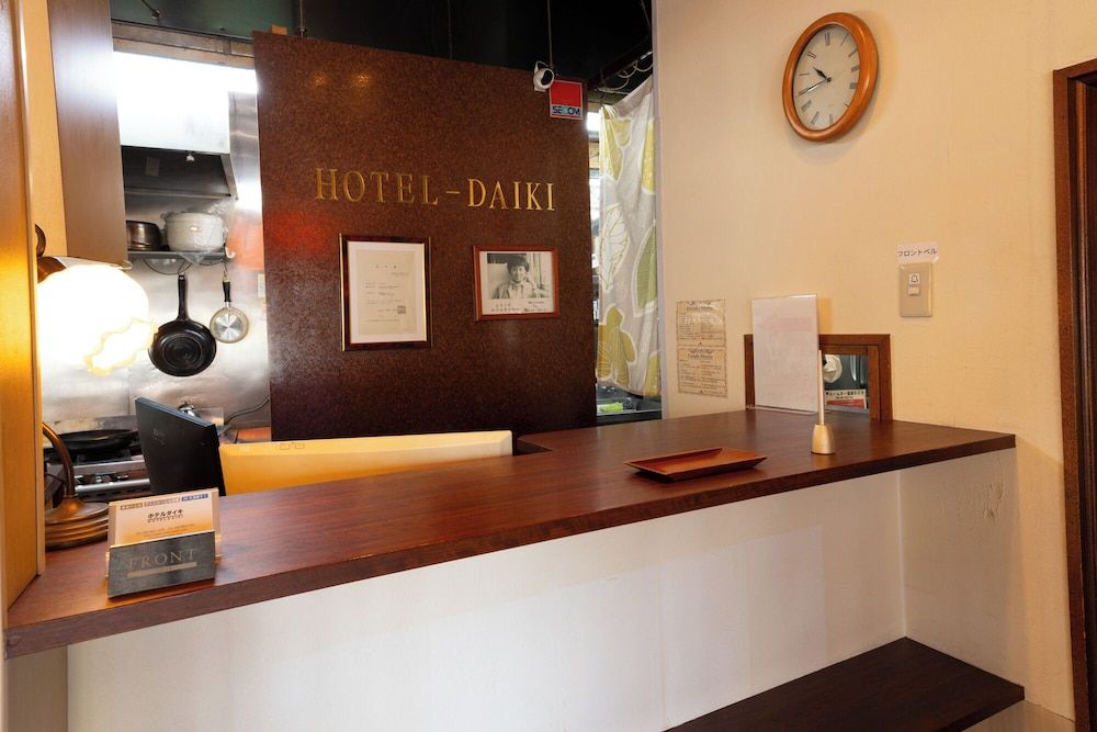 undefined Hotel Daiki 7
