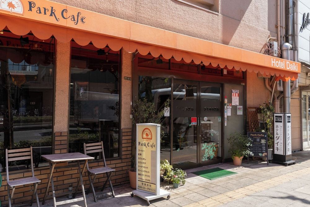 undefined Hotel Daiki 6