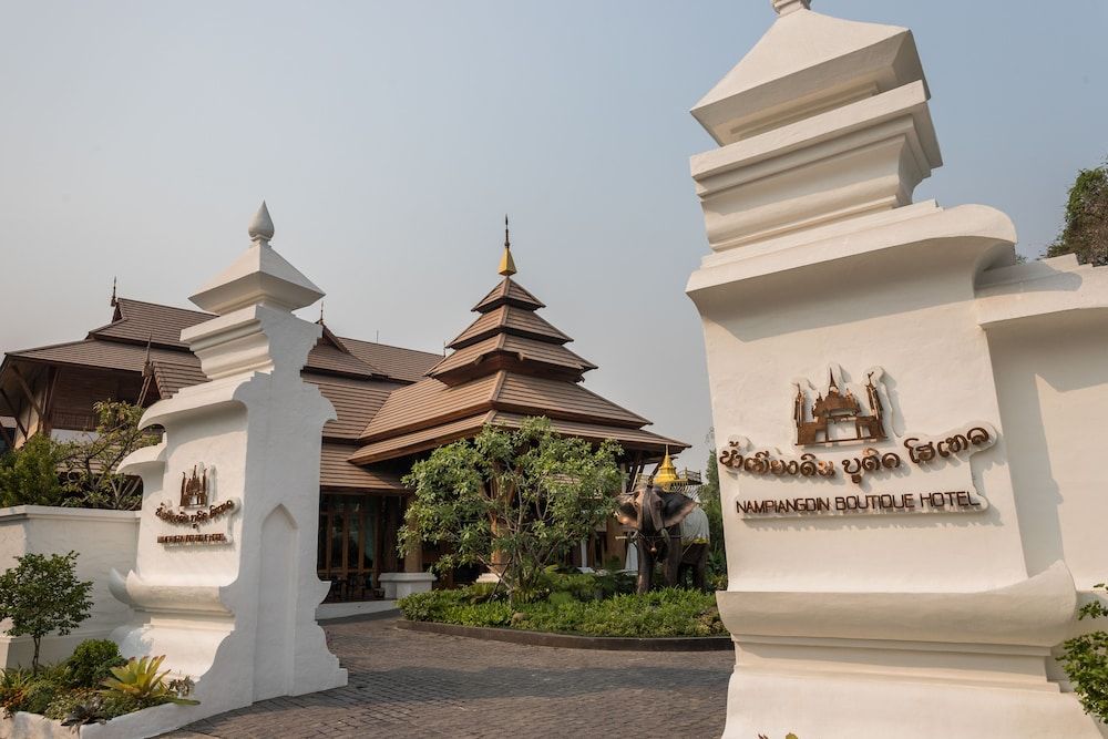 undefined Nampiangdin Boutique Hotel 6