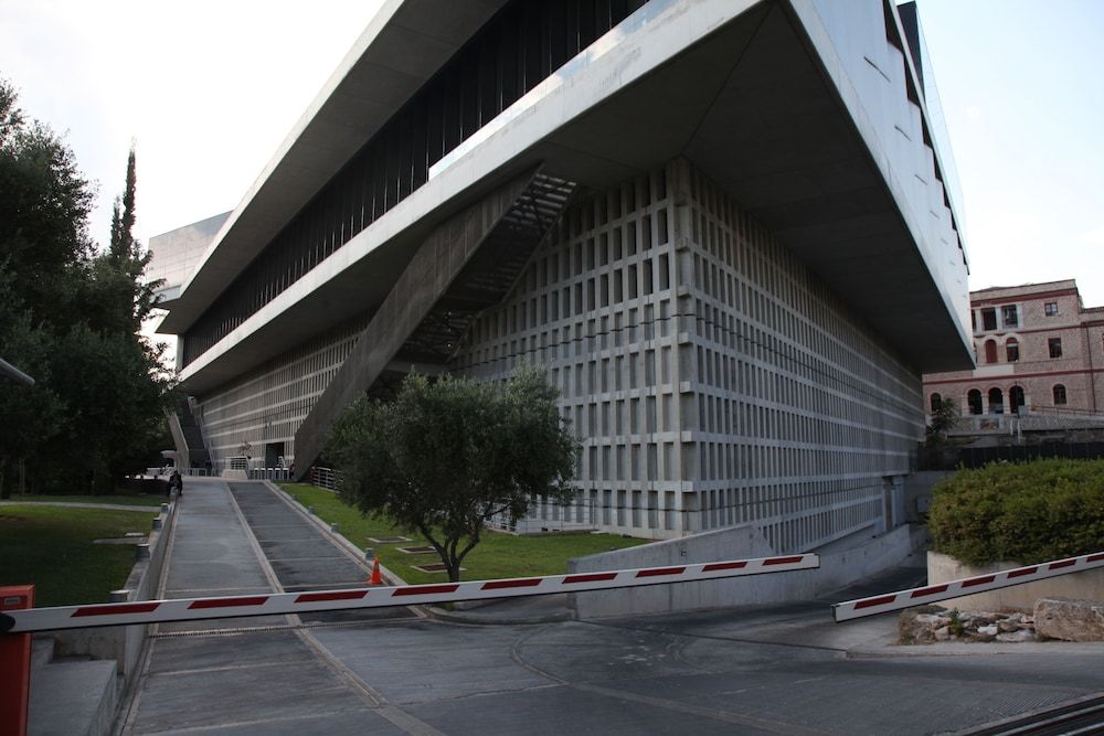 undefined Your address in Koukaki 10