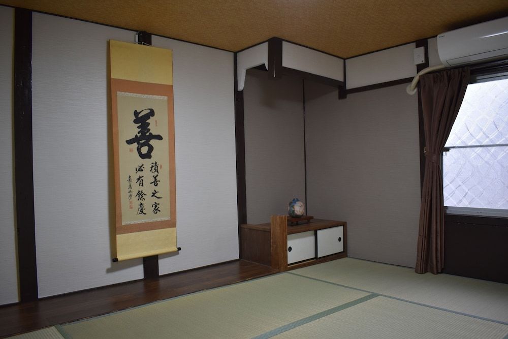 undefined Nishioji Fukuro 5