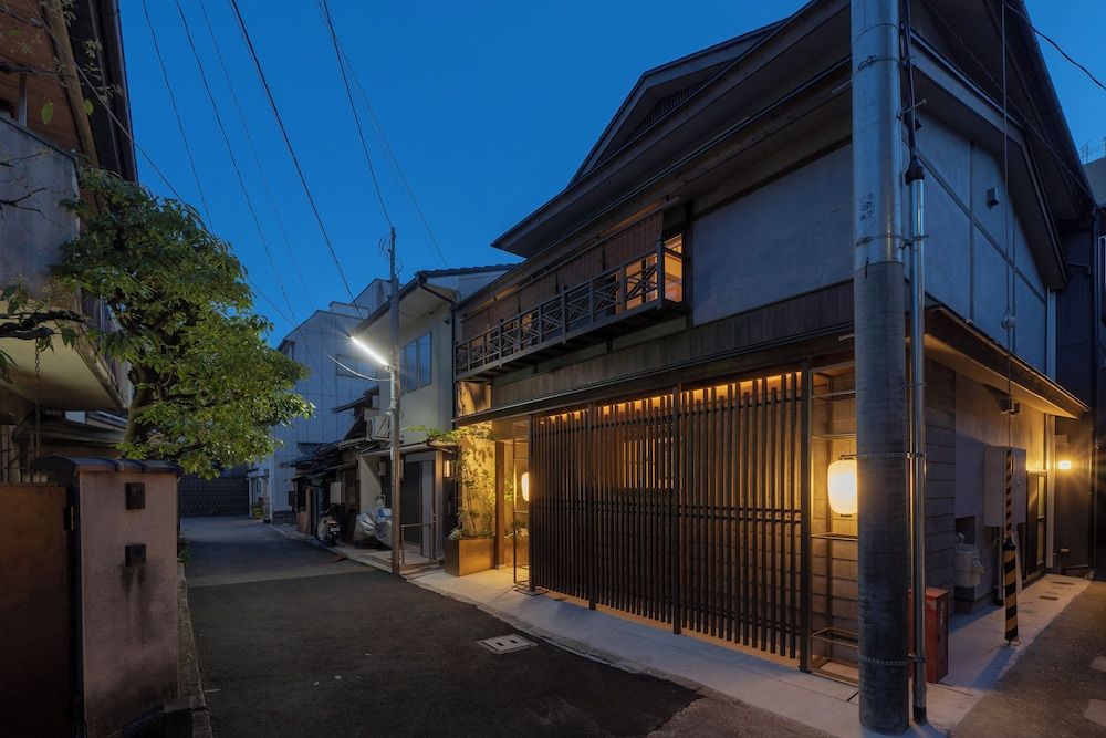 undefined The Machiya Kazahaya 7