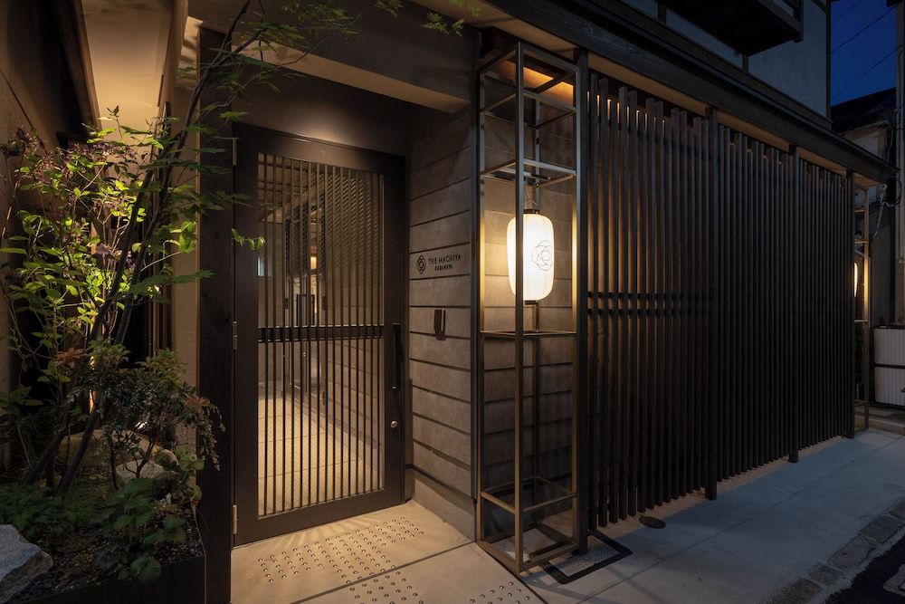 undefined The Machiya Kazahaya 9