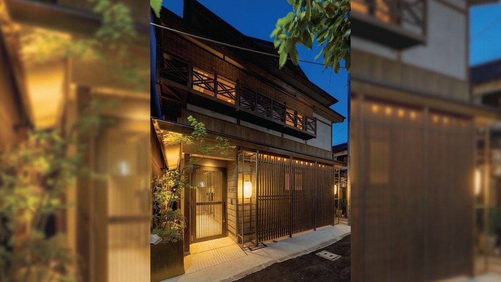 undefined The Machiya Kazahaya 8