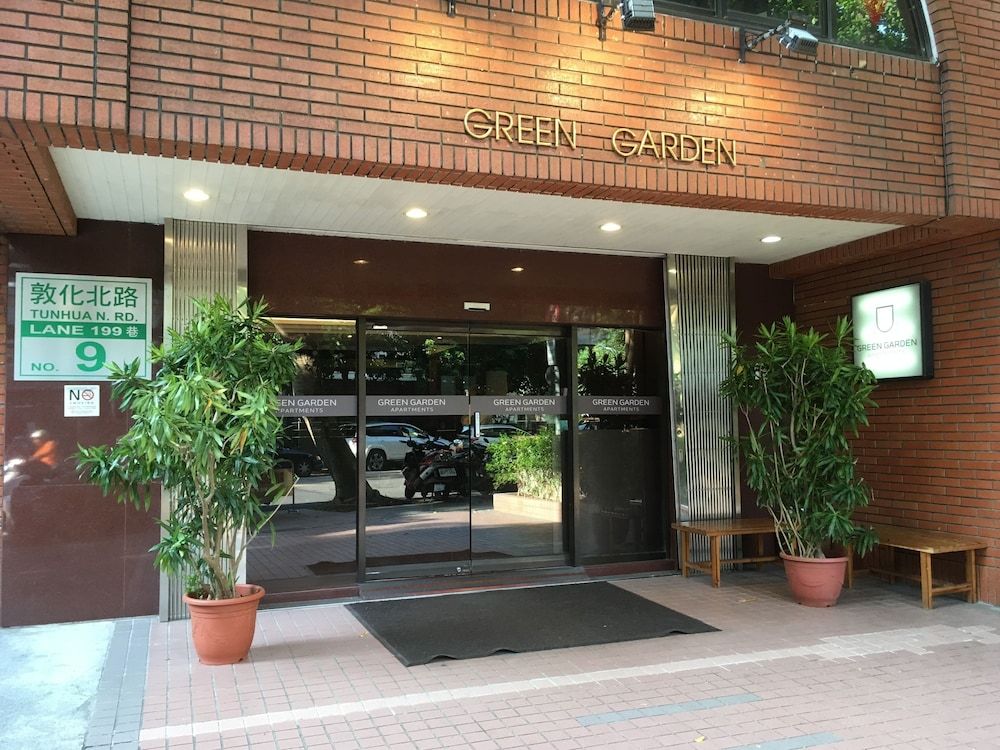 undefined Green Garden Apartments - A