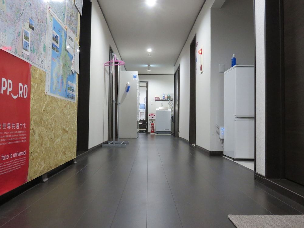 undefined Pirka Sapporo - Hostel 10