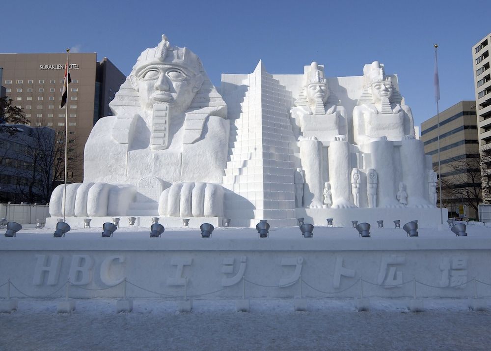 undefined The Base Sapporo Susukino 4