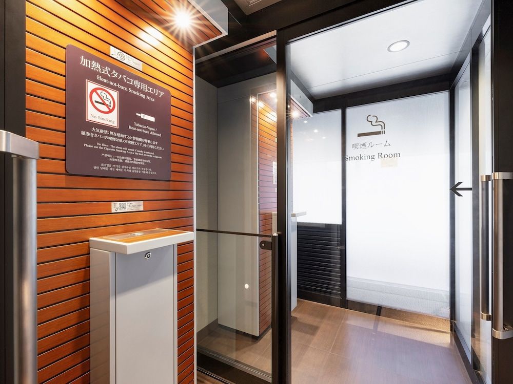 undefined remm Shin-Osaka 2