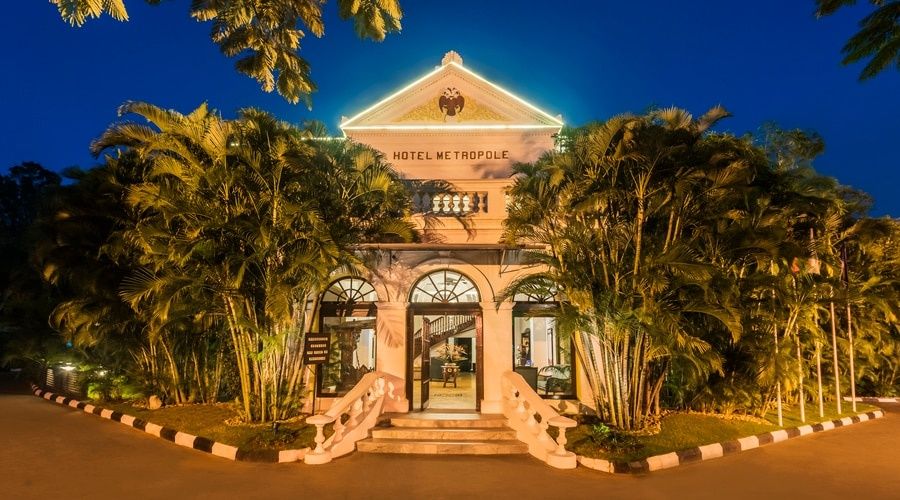 undefined Royal Orchid Metropole Mysore