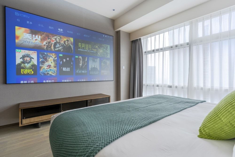 Hangzhou EFC Wonderland Apartment - Hangzhou Alibaba T7 Branch 120 Inch Movie Room 2