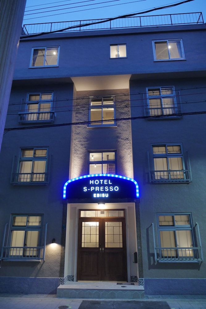 undefined Hotel S-Presso Ebisu 4