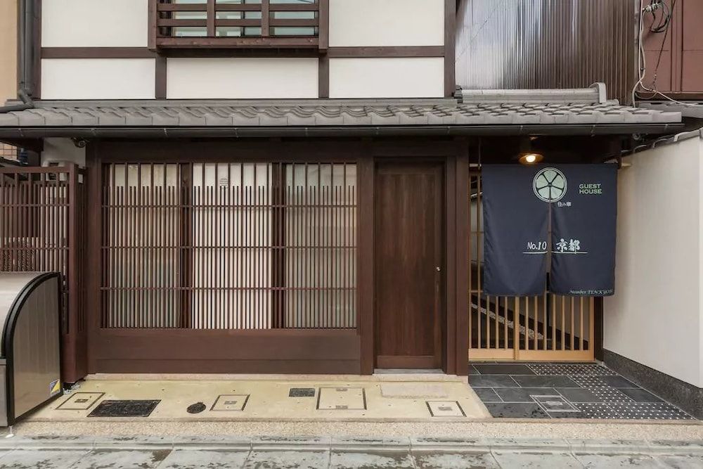 undefined No.10 Kyoto 4