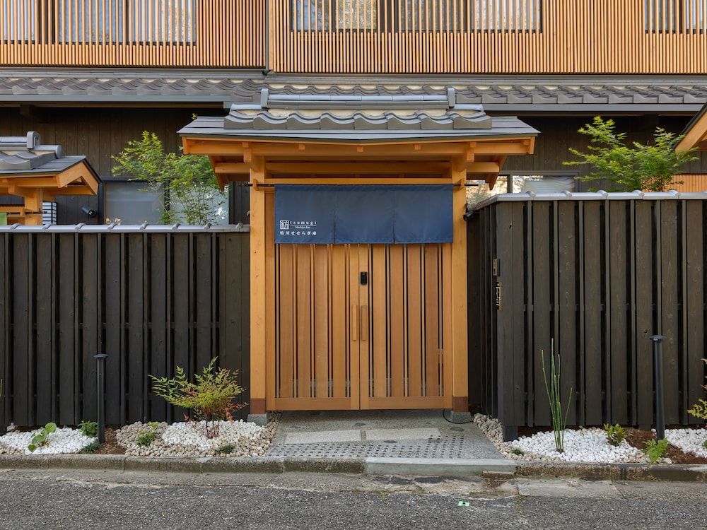 undefined Kanade Kamogawa-Seseragian