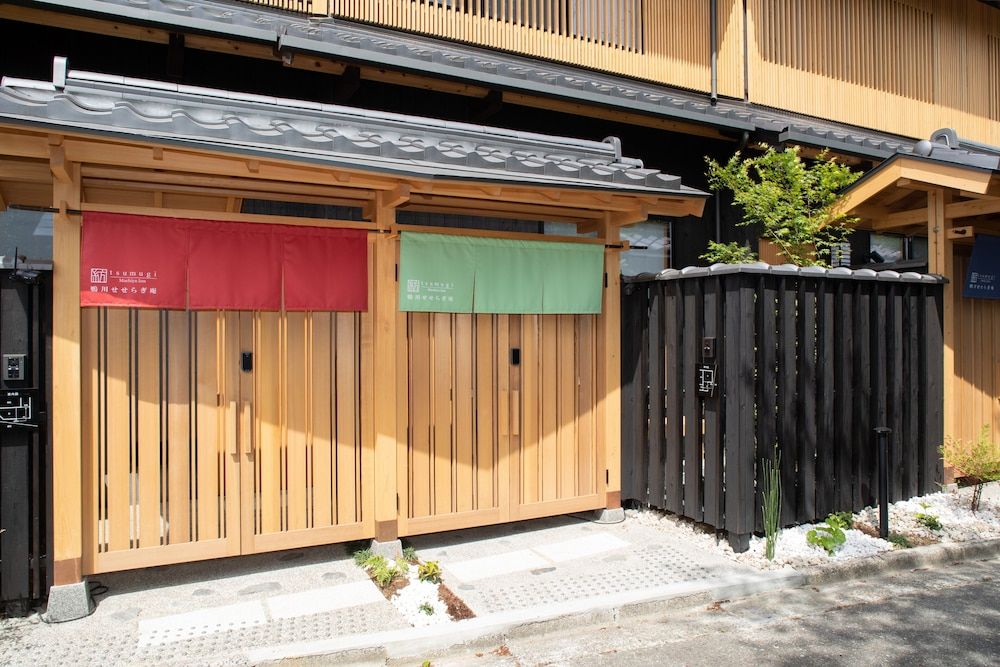 undefined Kanade Kamogawa-Seseragian 5