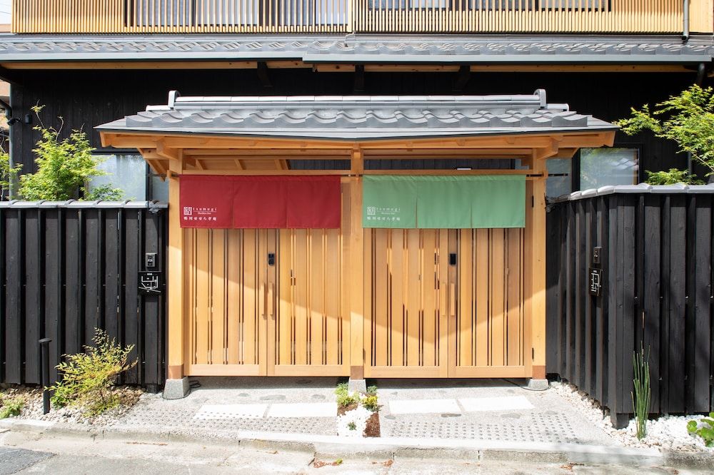 undefined Kanade Kamogawa-Seseragian 7