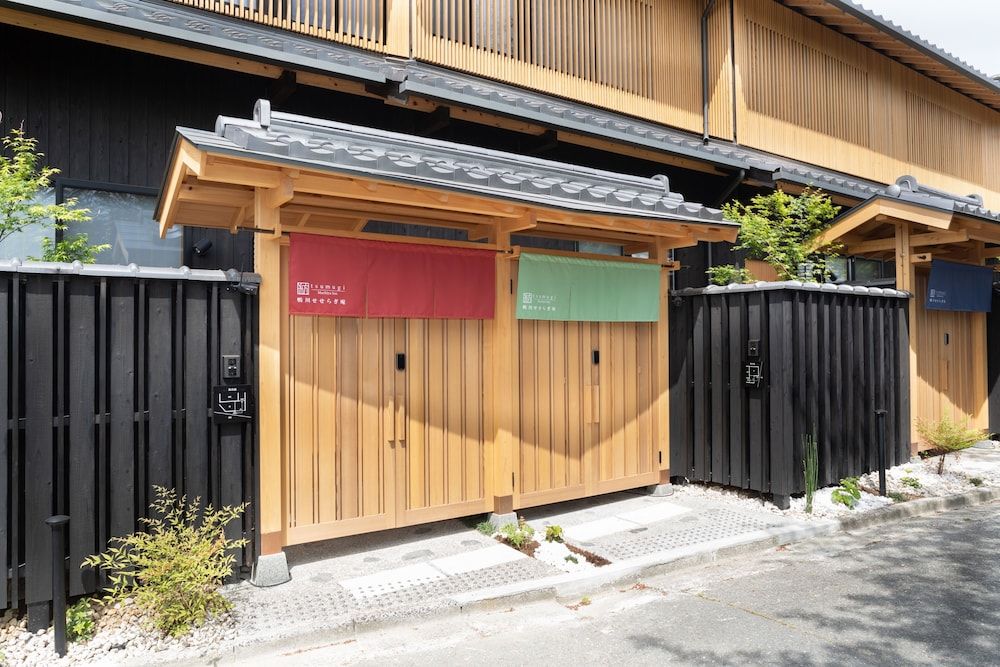 undefined Kanade Kamogawa-Seseragian 6