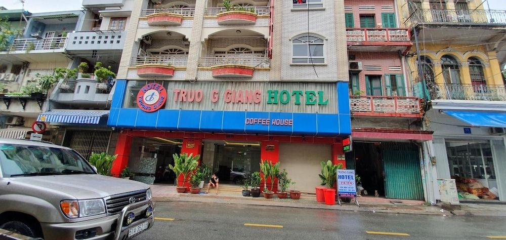 undefined Truong Giang Hotel 2