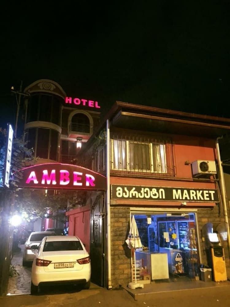 undefined Hotel Amber 5