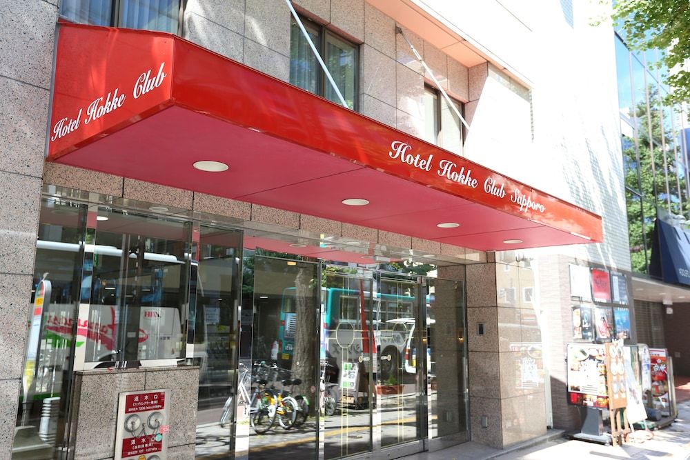 undefined Hotel Hokke Club Sapporo 7