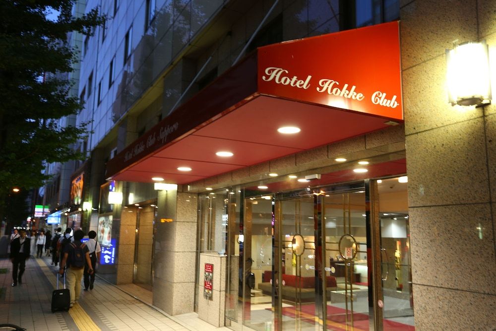undefined Hotel Hokke Club Sapporo 10
