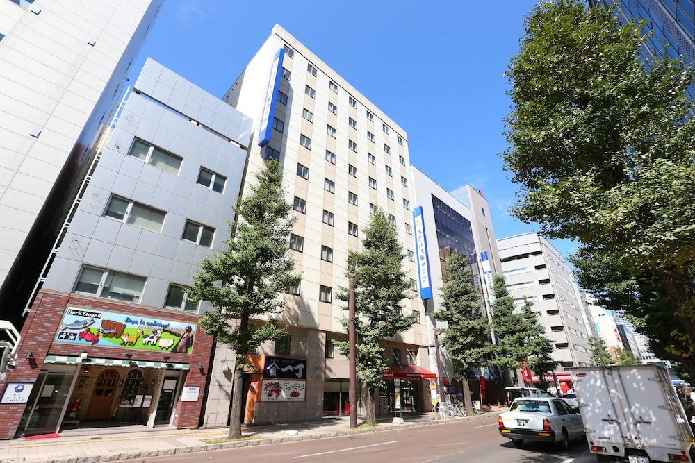 undefined Hotel Hokke Club Sapporo 6
